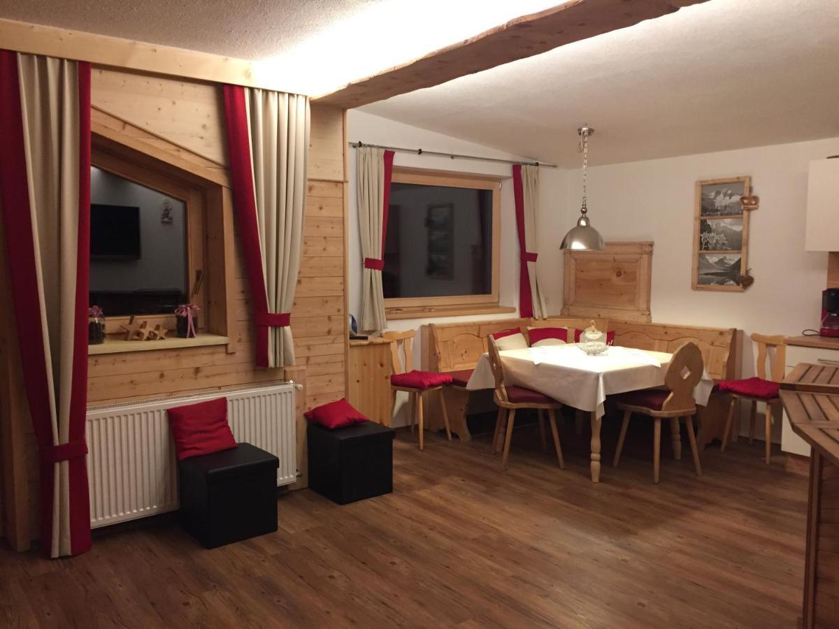 Hausers Ferienwohnungen Zell am Ziller Exterior foto